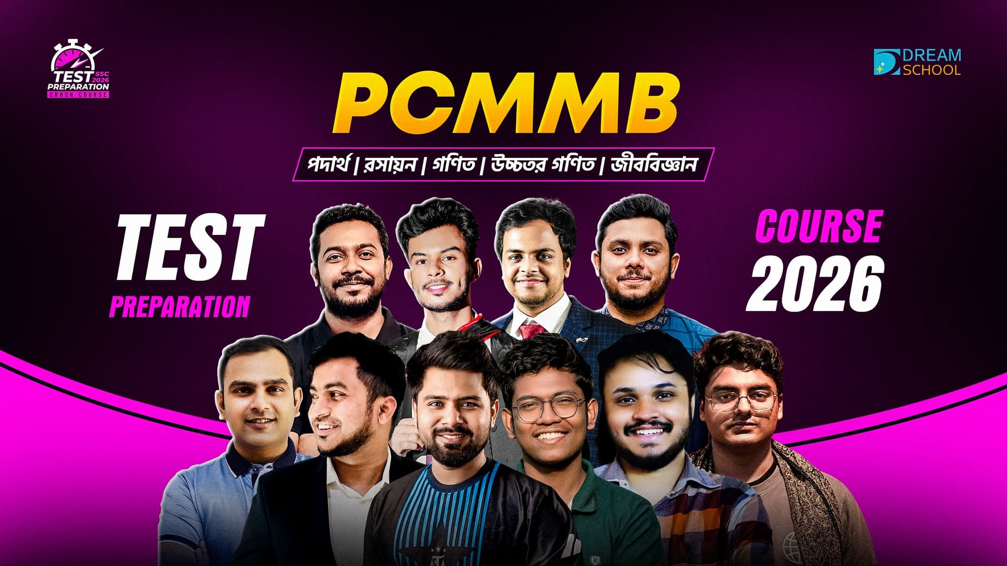 Complete SSC Course