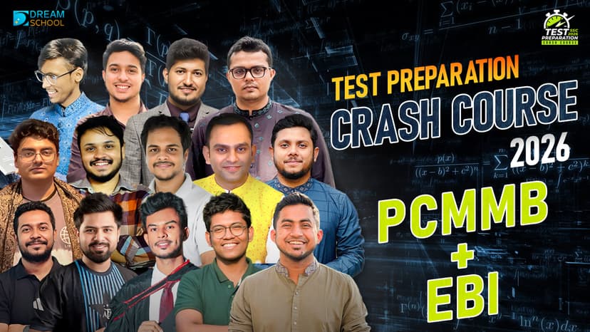 All in One Bundle - Test Preparation Crash Course