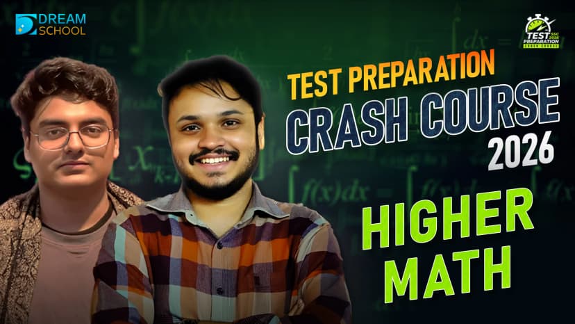 Higher Math Test Preparation Crash Course
