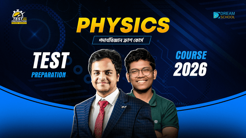 Physics Test Preparation Crash Course