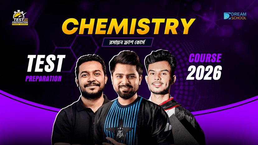 Chemistry Test Preparation Crash Course