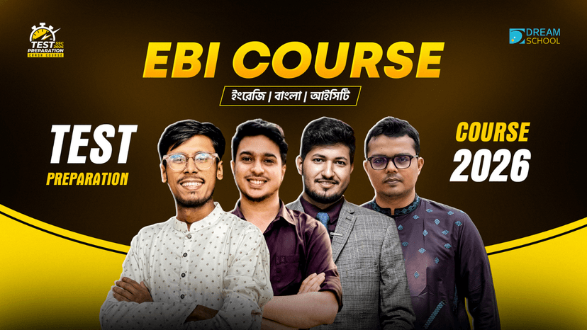 Bangla, English, ICT Test Preparation Crash Course