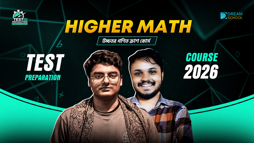 Higher Math Test Preparation Crash Course
